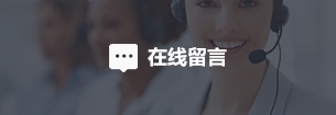 球会体育APP下载